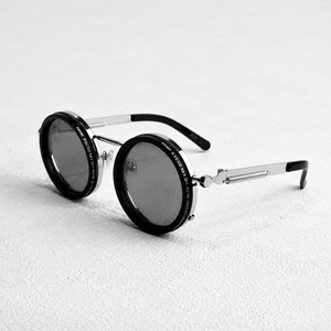 Silver Retro